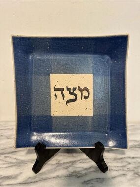 Blue Ceramic Matzah Plate with Hebrew Text Michael Ben Yosef